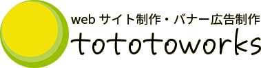 tototoworks